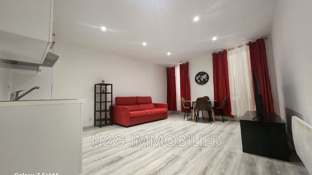 appartement 2 pièces 45 m2 à vendre à Fréjus (83600)