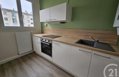 location appartement 600 € CC /mois à proximité de Velles (36330)