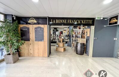 location commerce 1 490 € CC /mois à proximité de La Roquette-sur-Siagne (06550)