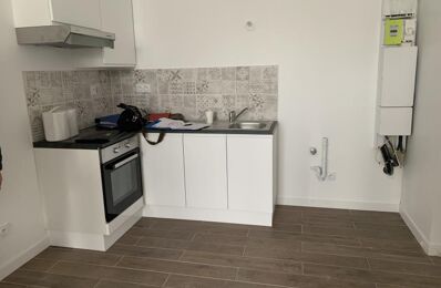 location appartement 535 € CC /mois à proximité de Ligugé (86240)