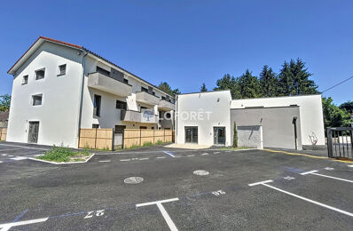 location appartement 985 € CC /mois à proximité de Maubec (38300)