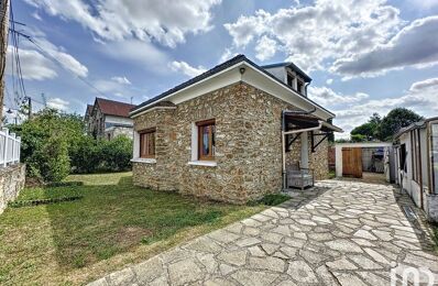 vente maison 248 000 € à proximité de Dammarie-les-Lys (77190)