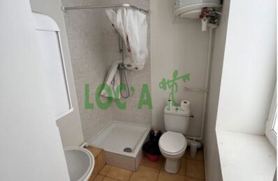 location appartement 550 € CC /mois à proximité de Limonest (69760)