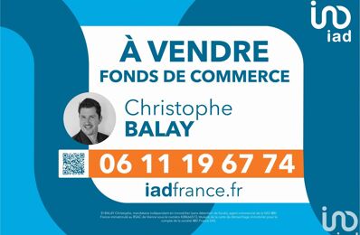 vente commerce 130 000 € à proximité de Lucenay (69480)