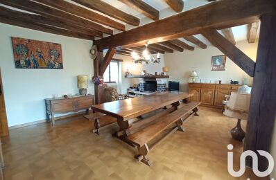 vente maison 192 000 € à proximité de Savigny-sur-Braye (41360)
