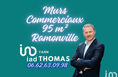 commerce  pièces 93 m2 à vendre à Ramonville-Saint-Agne (31520)