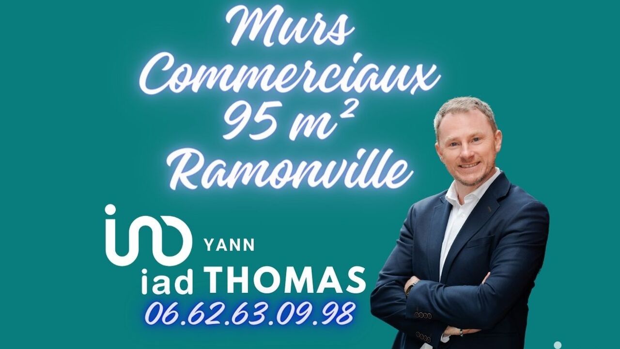 commerce  pièces 93 m2 à vendre à Ramonville-Saint-Agne (31520)