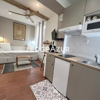 Appartement pour les vacances 1 pièce 14 m²