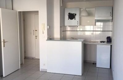 location appartement 525 € CC /mois à proximité de Jaunay-Marigny (86130)