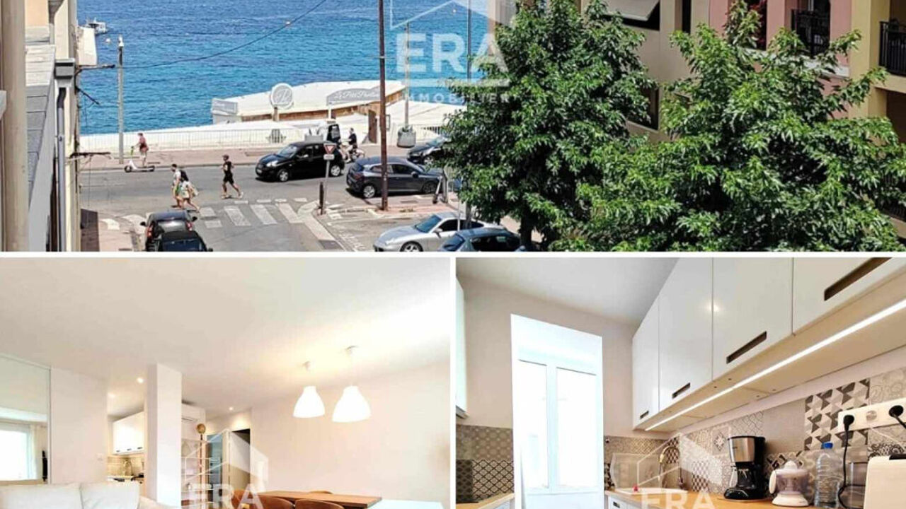appartement 2 pièces 50 m2 à vendre à Marseille 7 (13007)