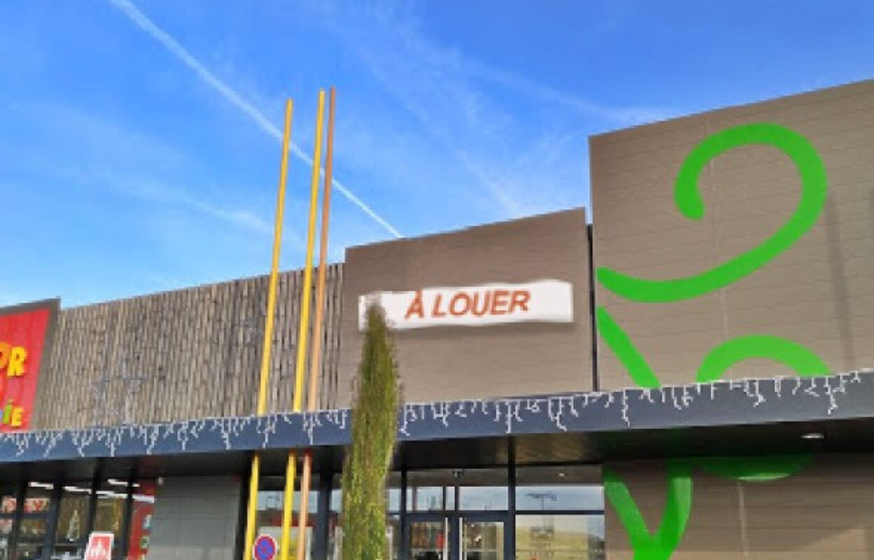 commerce 1 pièces 350 m2 à louer à Chasseneuil-du-Poitou (86360)