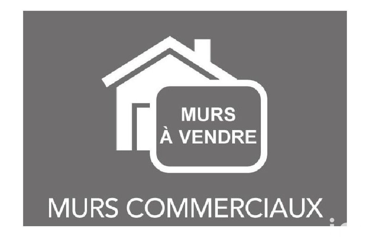 commerce  pièces 1 m2 à vendre à Nesle (80190)