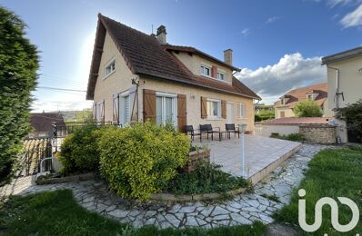 vente maison 229 000 € à proximité de Montreuil-Aux-Lions (02310)
