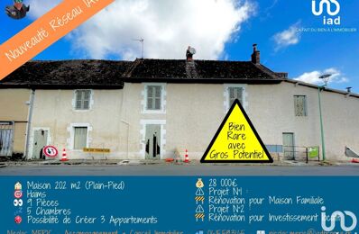 vente maison 28 000 € à proximité de Villemort (86310)