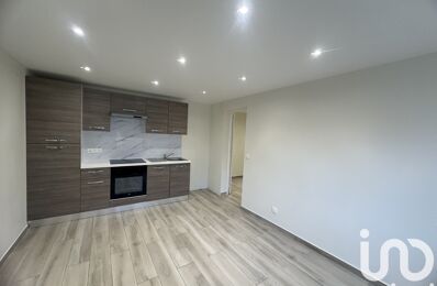 appartement 2 pièces 30 m2 à vendre à Champigny-sur-Marne (94500)