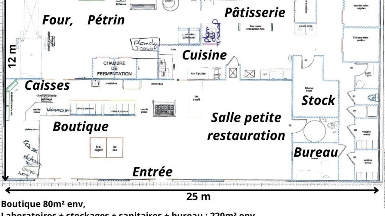 commerce  pièces 300 m2 à vendre à Angoulême (16000)