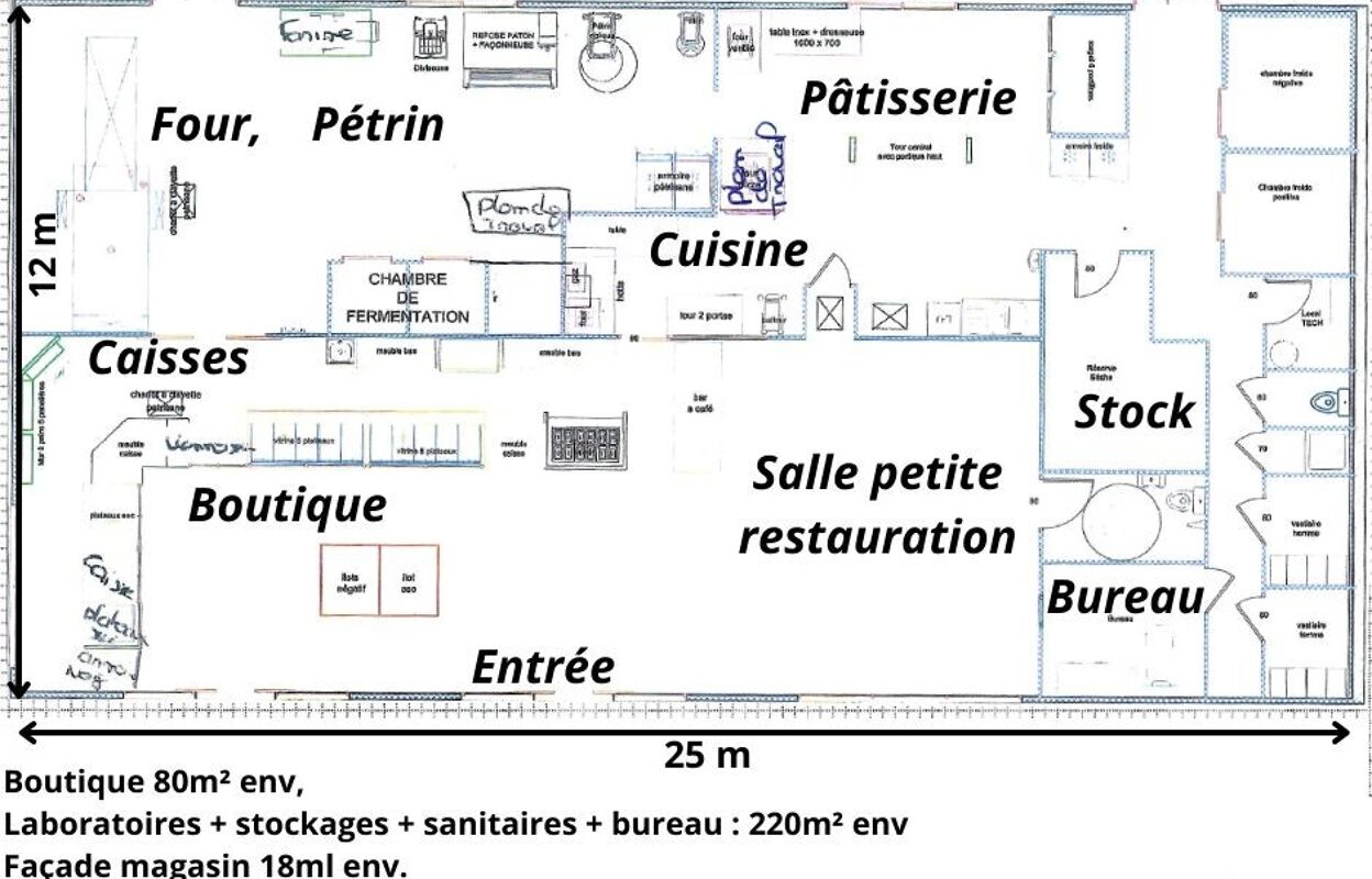 commerce  pièces 300 m2 à vendre à Angoulême (16000)