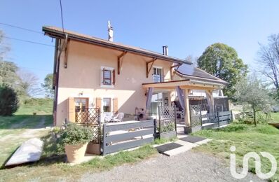 vente maison 579 900 € à proximité de Saint-Cergues (74140)