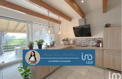 vente maison 564 900 € à proximité de Ville-en-Sallaz (74250)