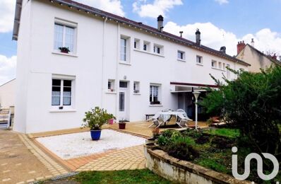 vente maison 264 000 € à proximité de Saint-Hippolyte (37600)