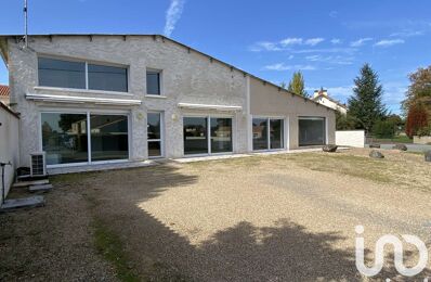 vente maison 148 900 € à proximité de La Ferrière-en-Parthenay (79390)