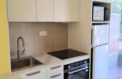 vente appartement 213 000 € à proximité de Portet-sur-Garonne (31120)