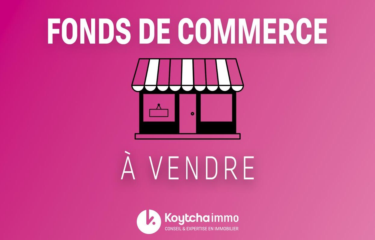 commerce  pièces 500 m2 à vendre à Saint-Louis (97450)