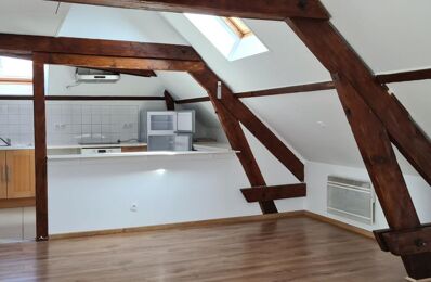 location appartement 520 € CC /mois à proximité de La Fère (02800)