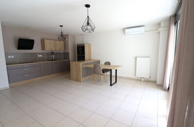 vente appartement 329 700 € à proximité de Fontanès (34270)