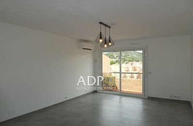 location appartement 595 € CC /mois à proximité de Antibes (06600)