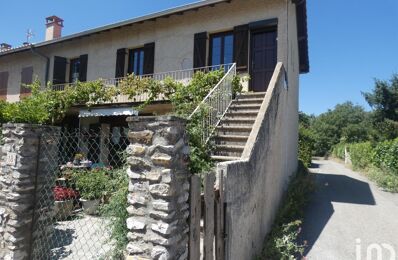vente maison 236 000 € à proximité de Aspremont (05140)