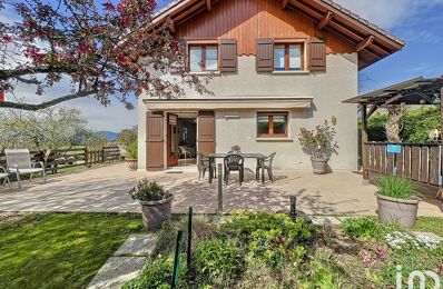 vente maison 565 000 € à proximité de Savigny (74520)