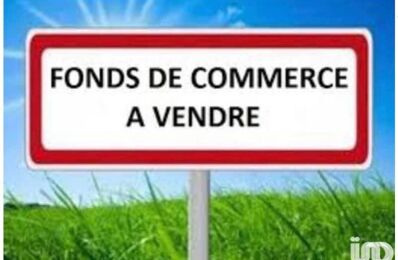 commerce  pièces 1 m2 à vendre à Beauvais (60000)
