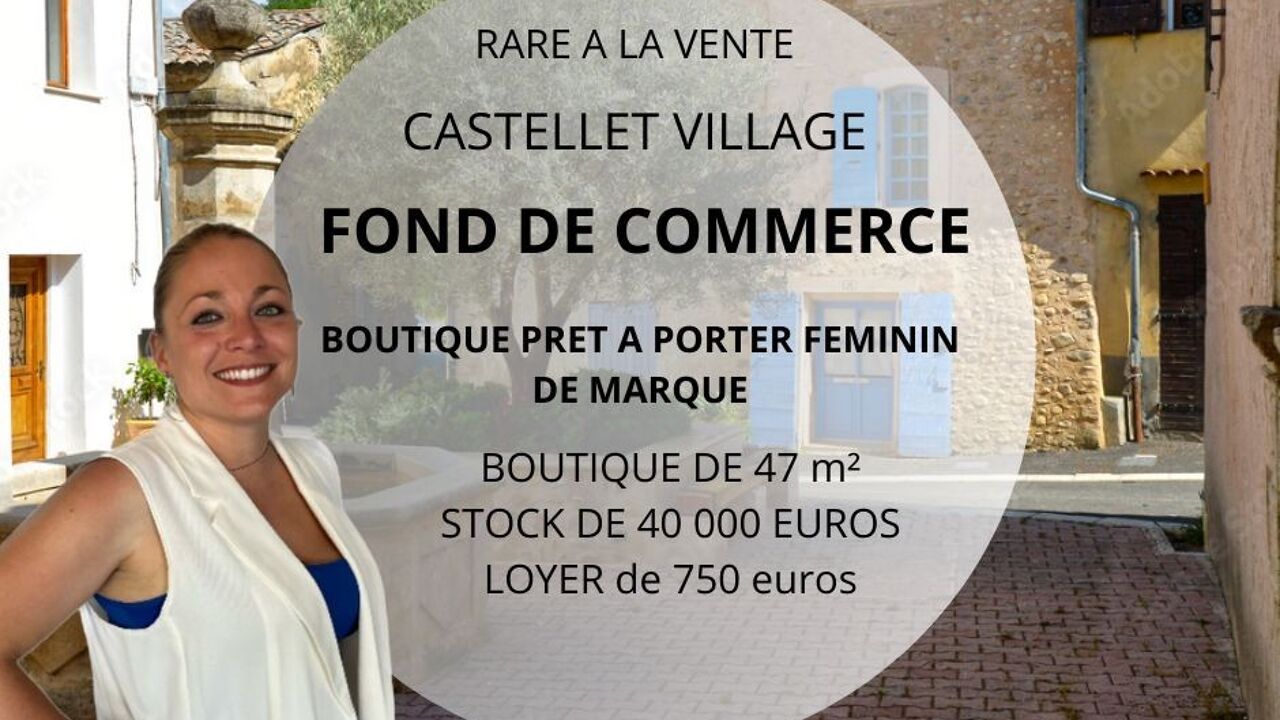 commerce  pièces 47 m2 à vendre à Le Castellet (83330)