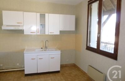 location appartement 605 € CC /mois à proximité de Neuvy-Pailloux (36100)