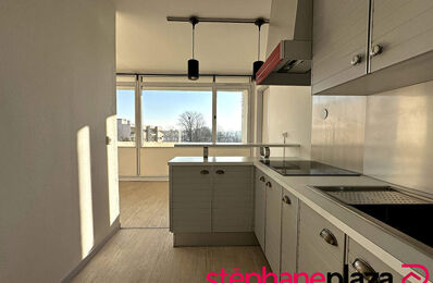 appartement 2 pièces 55 m2 à vendre à Villeneuve-d'Ascq (59491)