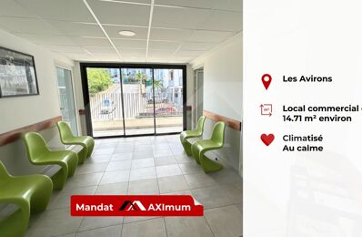 location commerce 569 € CC /mois à proximité de L'Étang-Salé (97427)