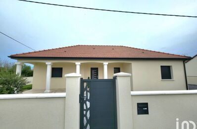 vente maison 275 000 € à proximité de Barrou (37350)