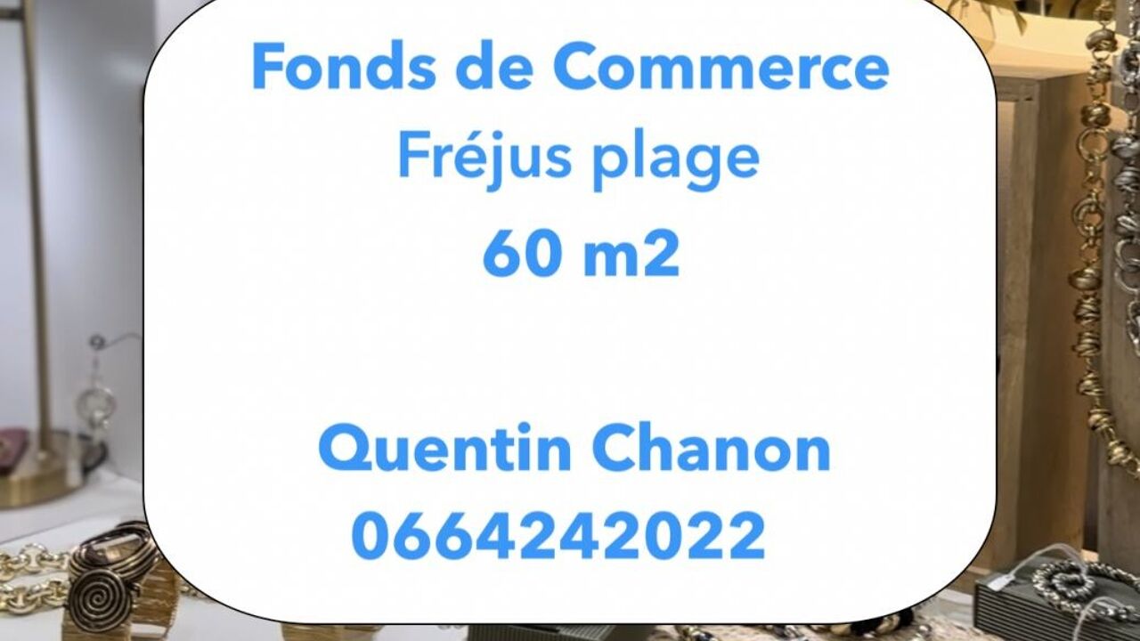 commerce  pièces 60 m2 à vendre à Fréjus (83600)