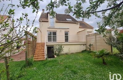 vente maison 245 000 € à proximité de Montcourt-Fromonville (77140)