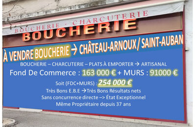 vente commerce 254 000 € à proximité de L'Escale (04160)