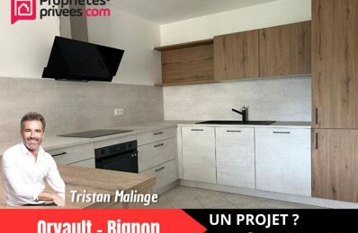 vente maison 565 656 € à proximité de Treillières (44119)