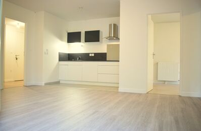 appartement 3 pièces 58 m2 à vendre à Saint-Herblain (44800)