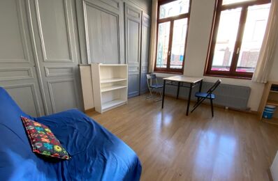 location appartement 570 € CC /mois à proximité de Armentières (59280)