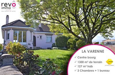 vente maison 332 800 € à proximité de Champtoceaux (49270)