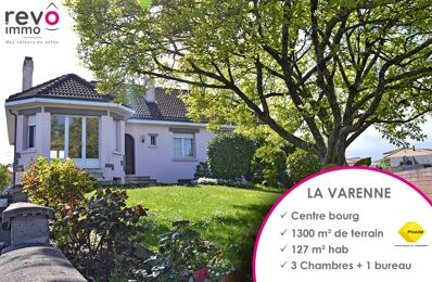 vente maison 332 800 € à proximité de Petit-Mars (44390)