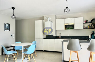 appartement 3 pièces 58 m2 à vendre à Capbreton (40130)