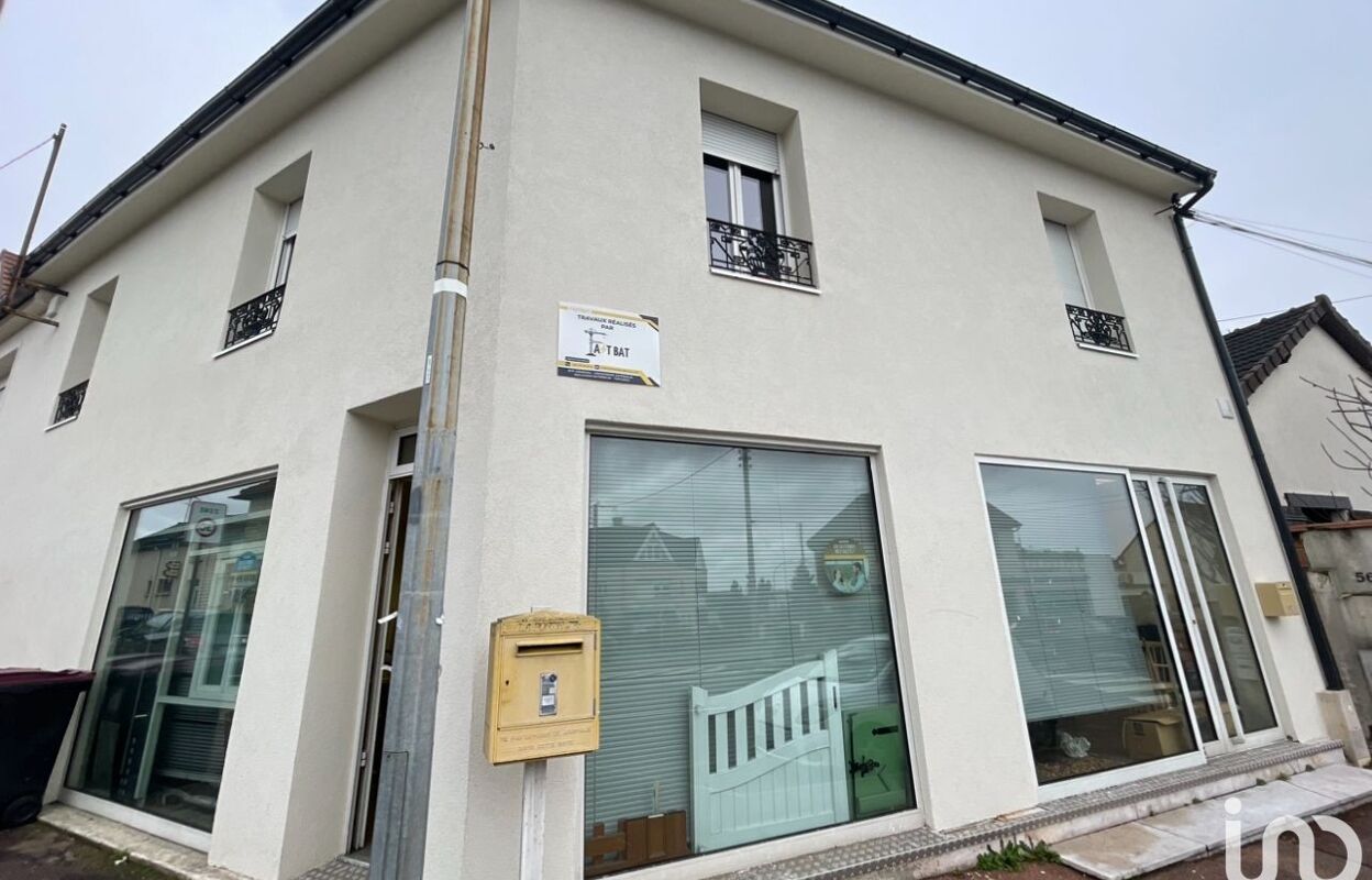divers  pièces 50 m2 à vendre à Savigny-sur-Orge (91600)