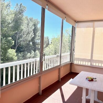 Appartement 2 pièces 45 m²