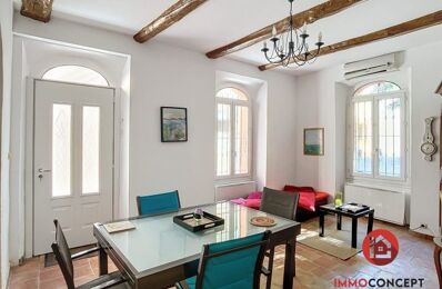 vente maison 238 000 € à proximité de Bédarrides (84370)